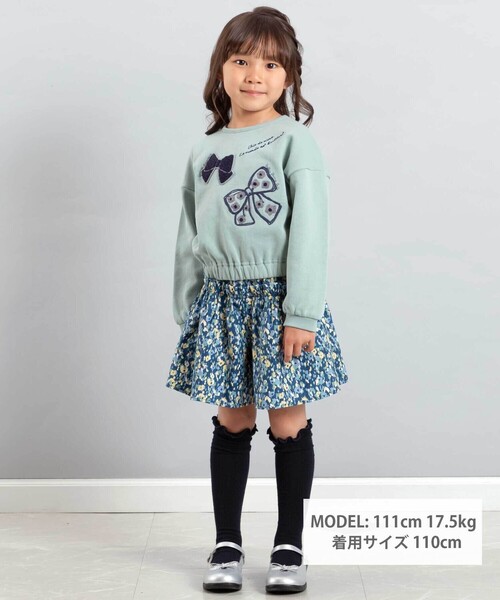 BeBe(ベベ)の「【お揃い】オンフルールフラワープリントキュロットパンツ(その他パンツ・キッズ・ブルー系その他2・110cm/140cm/120cm/130cm/150cm)」の2枚目の写真