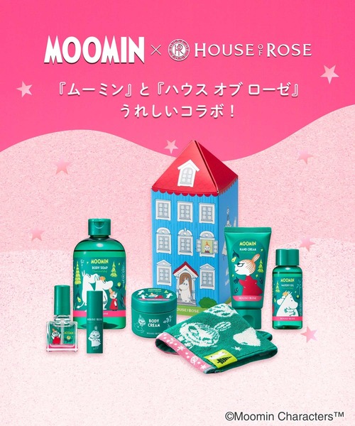 ハウスオブローゼ / ムーミン ハンドケアギフト PF（ボディケアキット