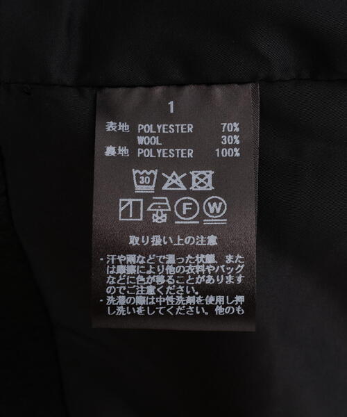 GEN_DAI（ゲンダイ）の「GEN_DAI/ゲンダイ/WOOL JKT（その他アウター・メンズ・ブラック・0/1）」の22枚目の写真