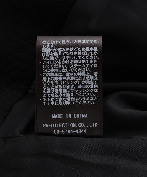 GEN_DAI（ゲンダイ）の「GEN_DAI/ゲンダイ/WOOL JKT（その他アウター・メンズ・ブラック・0/1）」の21枚目の写真