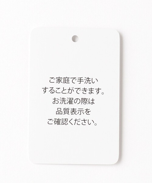 A DAY IN THE LIFE UNITED ARROWS（アデイインザライフユナイテッドアローズ）の「フェイクレイヤード クルーネックニット -ハンドウォッシャブル- ＜A DAY IN THE LIFE＞（ニット/セーター・メンズ・ダークグリーン/ブラック/モカ・M/L/S）」の17枚目の写真