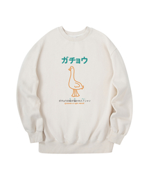 ガチョウの毛 スウェットクリーム