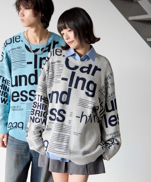 PBLIM(ページボーイリム)の「《UNISEX》マガジンジャガードニット(ニット/セーター・レディース・ブルー/グレー/ブラウン・FREE)」の14枚目の写真