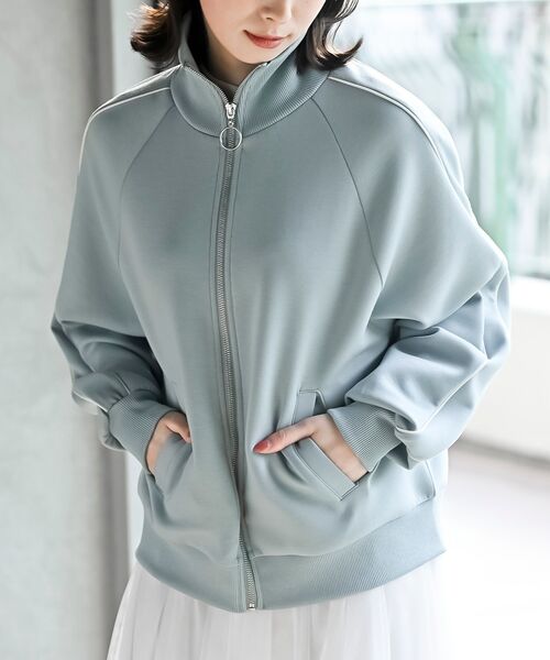 rps(アールピーエス)の「ダンボールトラックジャケット(ブルゾン・レディース・ミント・フリー)」の1枚目の写真