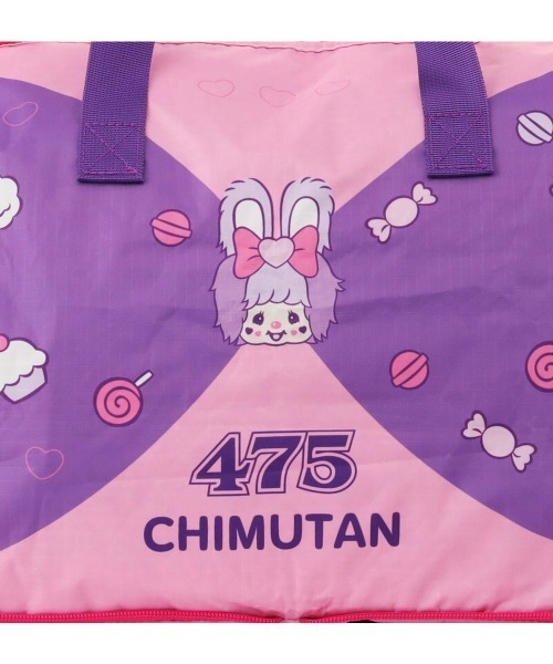 SAC'S BARJean（サックスバージーン）の「【しなこモンチッチ】 折りたたみボストンバッグM（ボストンバッグ・レディース・パープル・FREE）」の9枚目の写真