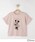 Disney�i�f�B�Y�j�[�j�́u�yDisney�z�t���b�L�[���H�f�U�C��T�V���c�iT�V���c/�J�b�g�\�[�j�v�b�s���N�n2