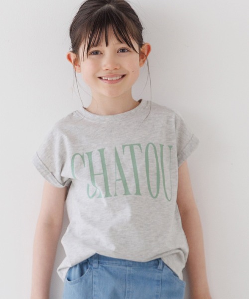 coca(coca)(コカ)の「キッズ 親子お揃いフレンチスリーブプリントTシャツ(Tシャツ/カットソー・キッズ・B/ライトピンク/ライトブルー/オートミール/ネイビー/チャコール/ベージュ/A・150/140/130/120)」の4枚目の写真