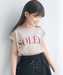 coca（coca）（コカ）の「キッズ 親子お揃いフレンチスリーブプリントTシャツ（Tシャツ/カットソー）」