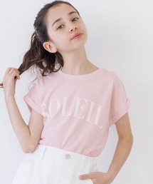 coca（coca）（コカ）の「キッズ 親子お揃いフレンチスリーブプリントTシャツ（Tシャツ/カットソー）」