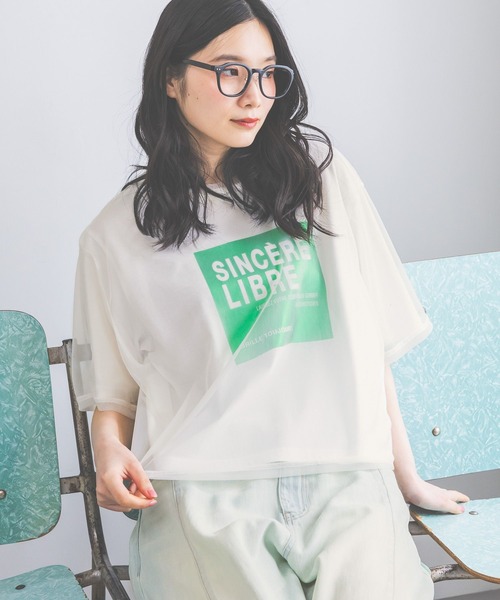 niko and...(ニコアンド)の「2WAYチュールレイヤーTシャツ(Tシャツ/カットソー・レディース・オフホワイト/ブラック/ホワイト・MEDIUM/LARGE)」の11枚目の写真