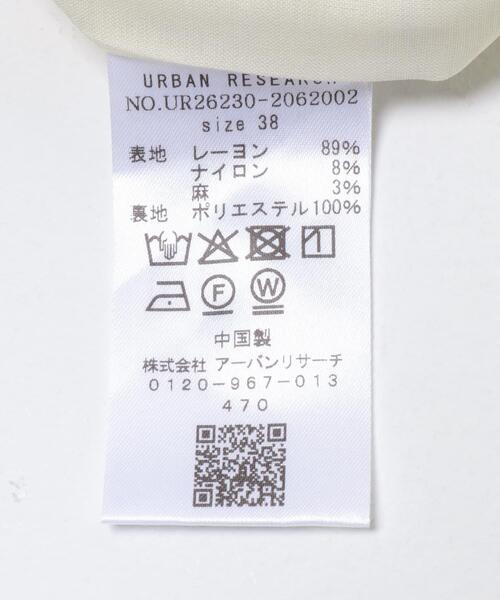 URBAN RESEARCH（アーバンリサーチ）の「タックデザインベアオールインワン（その他パンツ・レディース・ブラック/ホワイト系その他・36/38）」の22枚目の写真