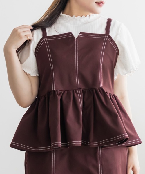 CLETTE（クレット）の「CLETTEオリジナルステッチラインペプラムビスチェ（その他トップス・レディース・ブラック/ライトベージュ/レッド・4L/3L/LL）」の3枚目の写真