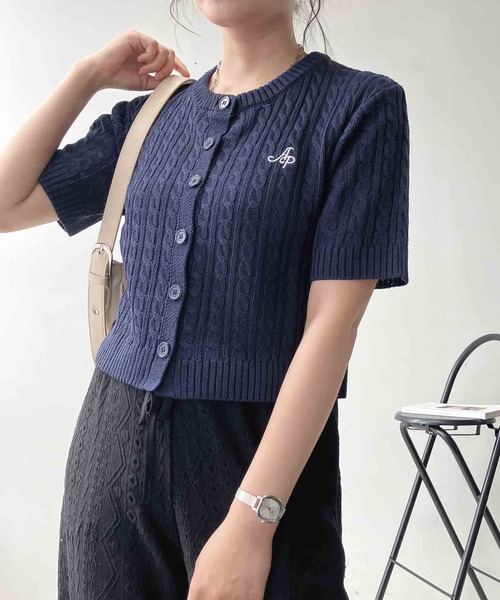 AS KNOW AS plus（アズノゥアズプラス）の「〇ロゴ刺繍 ケーブル編み半袖カーディガン（カーディガン/ボレロ・レディース・ホワイト×ブラック/シルバー/オフホワイト/ネイビー・FREE）」の21枚目の写真