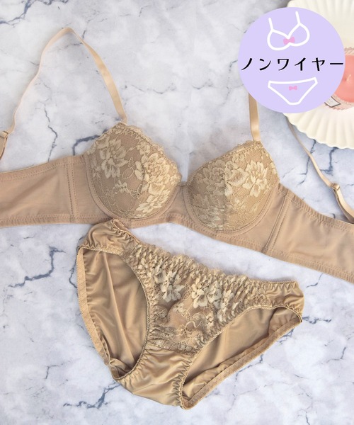 【ノンワイヤー/脇高仕様×サラッと素材！一日中ストレスフリー♪】上下セット/A~D/ノンワイヤー/軽量/メッシュ素材/通気性/脇高軽サラ