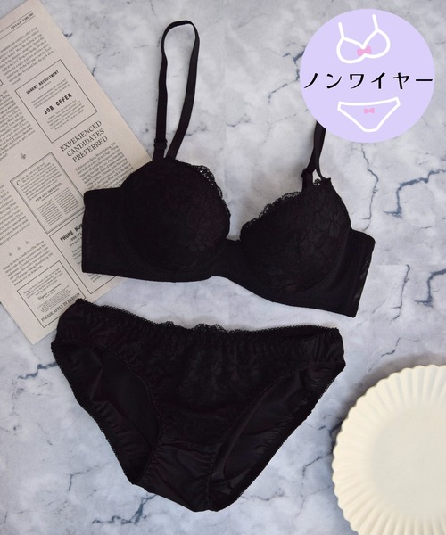 【ノンワイヤー/脇高仕様×サラッと素材！一日中ストレスフリー♪】上下セット/A~D/ノンワイヤー/軽量/メッシュ素材/通気性/脇高軽サラ
