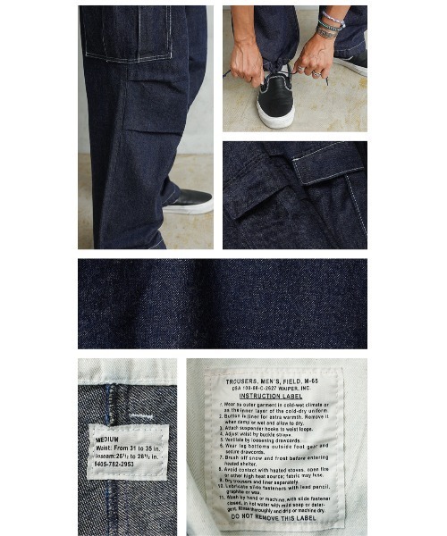 WAIPER.inc(ワイパーインク)の「WAIPER.inc 米軍 M-65 カーゴパンツ KURABO DENIM【WP1173】(デニムパンツ・メンズ・ネイビー/ネイビー×ホワイト・L/M/S/XL)」の21枚目の写真
