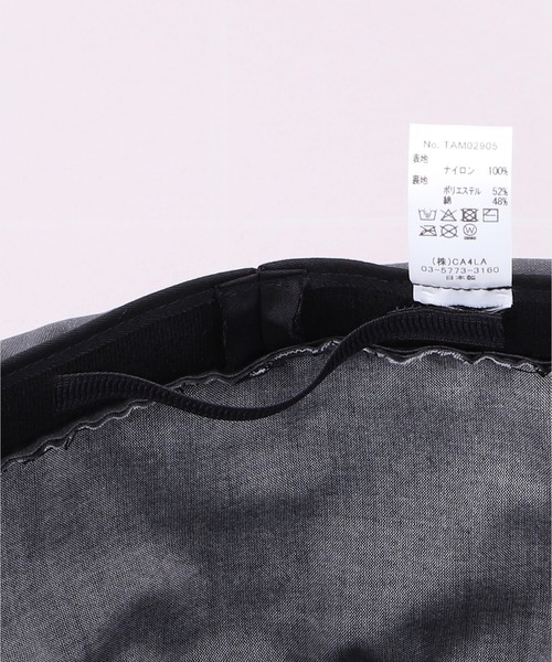 CA4LA(カシラ)の「HK SHADE FLEX BUCKET(ハット・メンズ・ブラック・ONESIZE)」の6枚目の写真