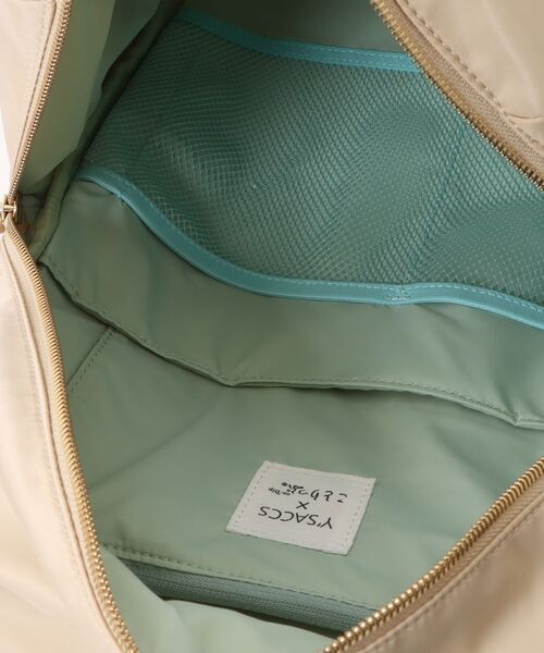 Y'SACCS(イザック)の「【ことりっぷコラボ】 trip&dailyリュック(バックパック/リュック・レディース・ベージュ/チョコ/ライトグレー・FREE)」の8枚目の写真