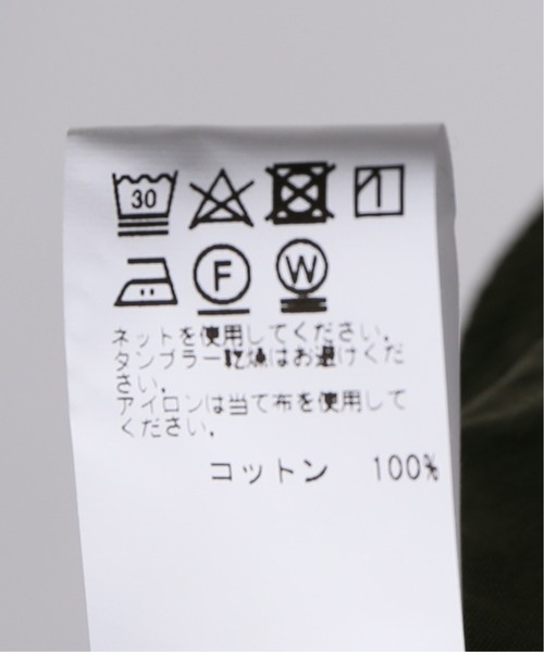 SAVE KHAKI UNITED(セーブカーキユナイテッド)の「SAVE KHAKI UNITED TWILL EASY チノパンツ#(チノパンツ・メンズ・カーキ/ネイビー/ブラック/モスグリーン/キャメル・SMALL/MEDIUM/X-SMALL/LARGE)」の15枚目の写真