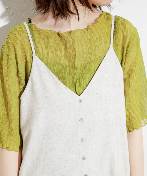 natural couture（ナチュラルクチュール）の「【WEB限定カラー有り】前後2WAY貝釦綿麻キャミワンピース（ワンピース・レディース・ブラック/ブラウン/ライトベージュ/サックスブルー/レンガ・FREE）」の14枚目の写真