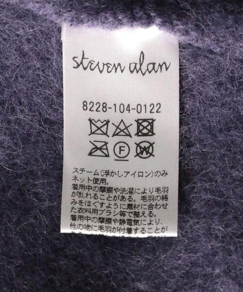 Steven Alan（スティーブンアラン）の「＜Steven Alan＞LONG KNIT VEST/ベスト（ベスト・レディース・マスタード/パープル・FREE）」の12枚目の写真