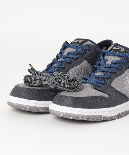 NIKE SB（ナイキエスビー）の「NIKE SB/ナイキエスビー ナイキSB