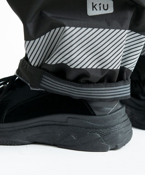 KiU（キウ）の「ウォータープルーフ バイシクルゲイター【VISIBLE GRID】（レインコート/ポンチョ・メンズ・ブラック/ベージュ・FREE）」の5枚目の写真
