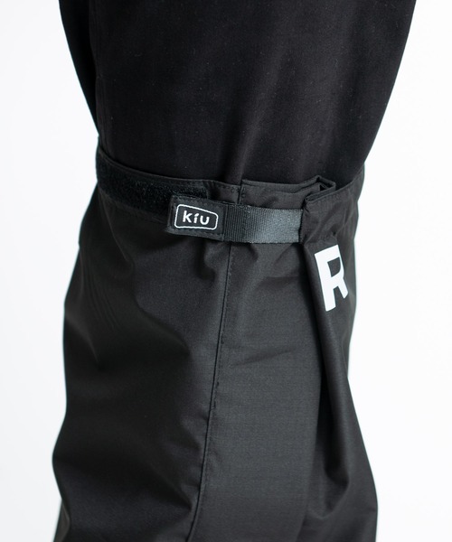 KiU（キウ）の「ウォータープルーフ バイシクルゲイター【VISIBLE GRID】（レインコート/ポンチョ・メンズ・ブラック/ベージュ・FREE）」の3枚目の写真