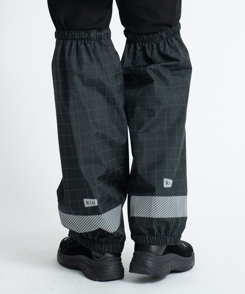 KiU（キウ）の「ウォータープルーフ バイシクルゲイター【VISIBLE GRID】（レインコート/ポンチョ・メンズ・ブラック/ベージュ・FREE）」の11枚目の写真