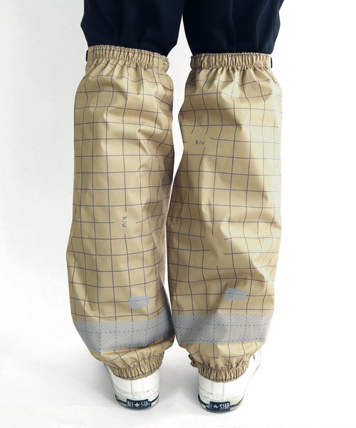 KiU（キウ）の「ウォータープルーフ バイシクルゲイター【VISIBLE GRID】（レインコート/ポンチョ・メンズ・ブラック/ベージュ・FREE）」の18枚目の写真