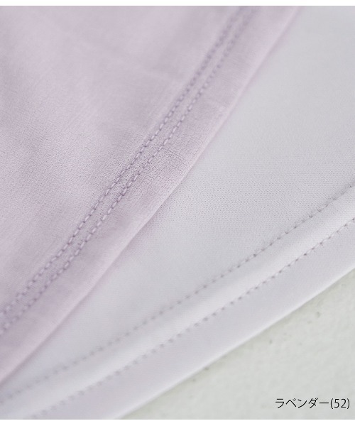 専用♡E74.慈雨【刺繍/変形：ヘム◆ワンピース/チュニック】L相当 ゆったり ROPE' PICNIC（ロペピクニック）の「シアーワッシャー天竺