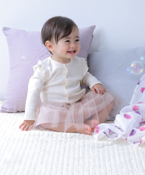 HAKKA BABY（ハッカベビー）の「[ベビー]ドットチュールスカート（スカート・キッズ・ブルー/ピンク・M）」の7枚目の写真