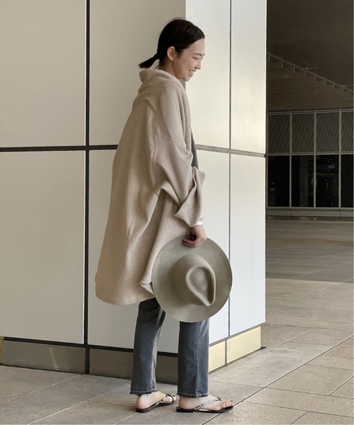 AP STUDIO（エーピーストゥディオ）の「グレークロップドフレア
