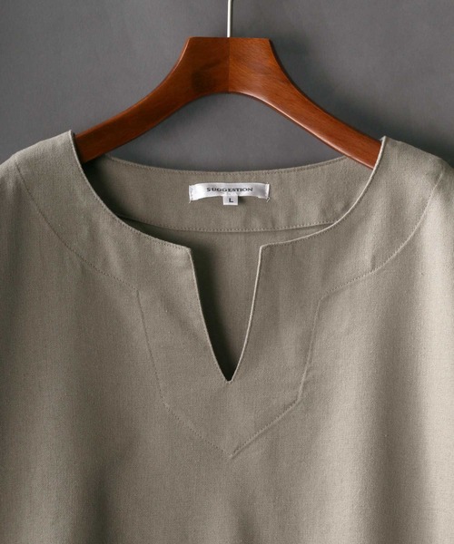 SITRY（シトリー）の「麻混 ドロップショルダーキーネック＆ワイドバルーン クロップド セットアップ/ワンマイルウェア（その他ルームウェア・メンズ・ブラック/ベージュ/ブラウン/ブルーグレー・M/L）」の14枚目の写真