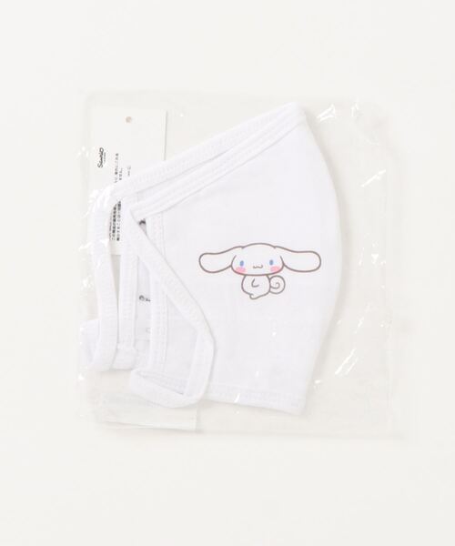 FIG&VIPER（フィグアンドバイパー）の「シナモロールフェイスマスク（マスク・レディース・ホワイト/ライトブルー/ベージュ・FREE）」の6枚目の写真