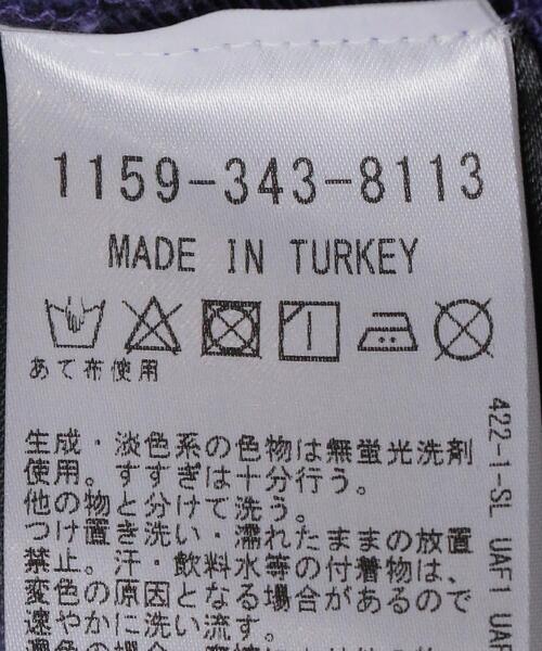 RAF SIMONS（ラフシモンズ）の「＜RAF SIMONS (ラフ シモンズ) ＞ GIRL IN RED/スウェット■■■（スウェット・メンズ・パープル・MEDIUM）」の11枚目の写真