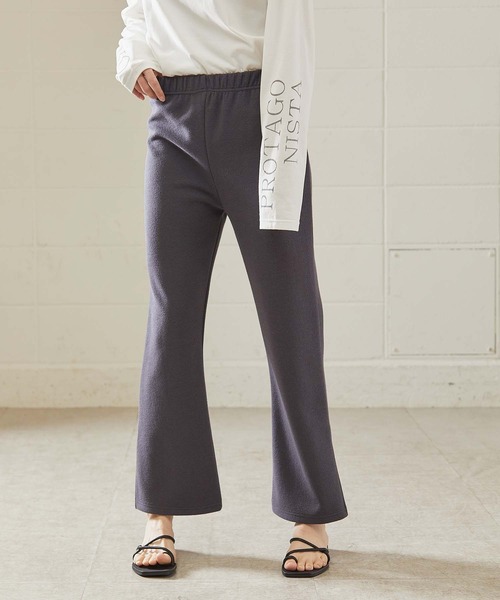 OUVRAGE CLASSE(ウヴラージュクラス)の「ブークレサイドスリットパンツ(その他パンツ・レディース・チャコールグレー/ライトグレー/ブラック・FREE)」の6枚目の写真