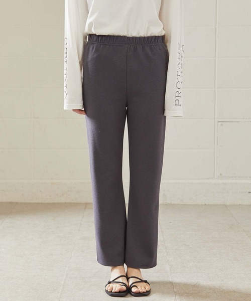 OUVRAGE CLASSE(ウヴラージュクラス)の「ブークレサイドスリットパンツ(その他パンツ・レディース・チャコールグレー/ライトグレー/ブラック・FREE)」の5枚目の写真