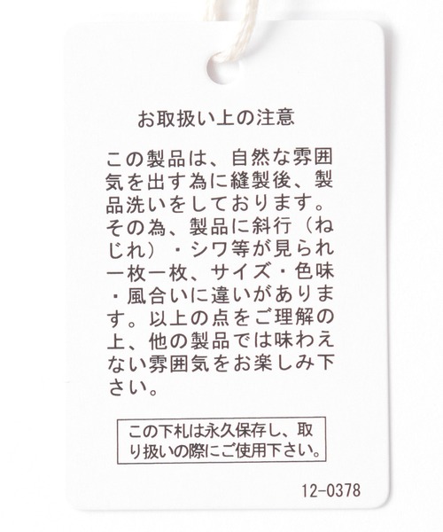 studio CLIP（スタディオクリップ）の「サラサラ快適ギャザーブラウス（シャツ/ブラウス・レディース・サックスブルー/ピンク/その他1/その他2・FREE）」の11枚目の写真