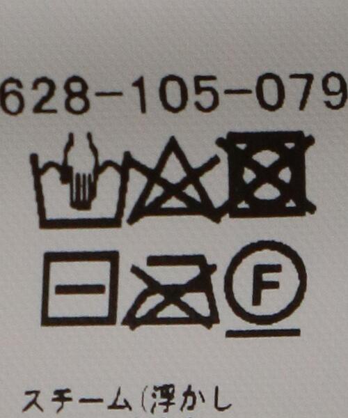 green label relaxing（グリーンレーベルリラクシング）の「スムース パッチ カーディガン -ウォッシャブル-（カーディガン/ボレロ・レディース・パープル/ナチュラル/モカ・FREE）」の13枚目の写真