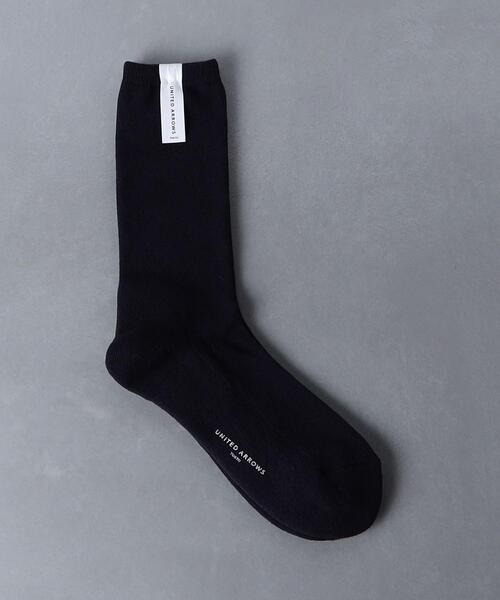 UNITED ARROWS（ユナイテッドアローズ）の「＜UNITED ARROWS＞ パイル ソックス（ソックス/靴下・メンズ・ダークブラウン/ブラック/ダークグレー/オフホワイト/ネイビー・FREE）」の5枚目の写真