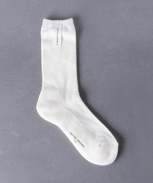 UNITED ARROWS（ユナイテッドアローズ）の「＜UNITED ARROWS＞ パイル ソックス（ソックス/靴下・メンズ・ダークブラウン/ブラック/ダークグレー/オフホワイト/ネイビー・FREE）」の2枚目の写真