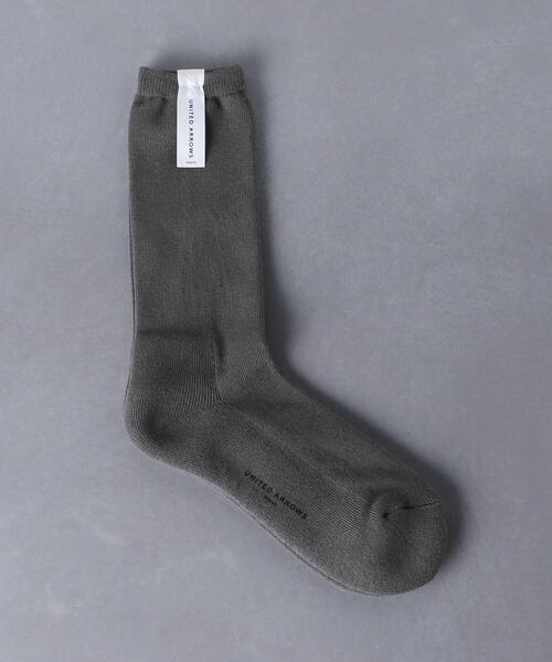 UNITED ARROWS（ユナイテッドアローズ）の「＜UNITED ARROWS＞ パイル ソックス（ソックス/靴下・メンズ・ダークブラウン/ブラック/ダークグレー/オフホワイト/ネイビー・FREE）」の4枚目の写真
