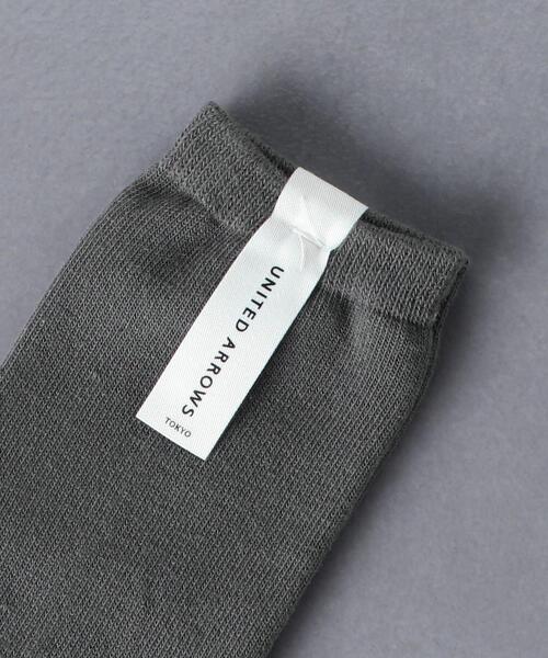 UNITED ARROWS（ユナイテッドアローズ）の「＜UNITED ARROWS＞ パイル ソックス（ソックス/靴下・メンズ・ダークブラウン/ブラック/ダークグレー/オフホワイト/ネイビー・FREE）」の7枚目の写真