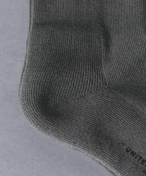 UNITED ARROWS（ユナイテッドアローズ）の「＜UNITED ARROWS＞ パイル ソックス（ソックス/靴下・メンズ・ダークブラウン/ブラック/ダークグレー/オフホワイト/ネイビー・FREE）」の9枚目の写真