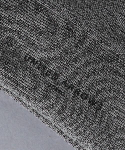 UNITED ARROWS（ユナイテッドアローズ）の「＜UNITED ARROWS＞ パイル ソックス（ソックス/靴下・メンズ・ダークブラウン/ブラック/ダークグレー/オフホワイト/ネイビー・FREE）」の6枚目の写真