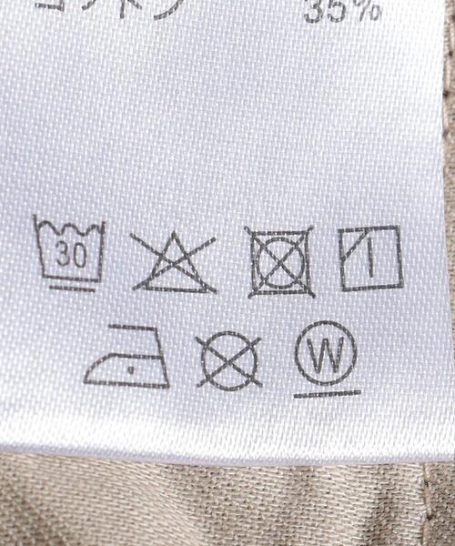 FARAH（ファーラー）の「＜FARAH (ファーラー) ＞FLARE PT/パンツ（その他パンツ・メンズ・ブラック/ベージュ・32inch/30inch/34inch）」の10枚目の写真