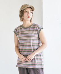 CUBE SUGAR | マルチボーダータンクトップ(タンクトップ)