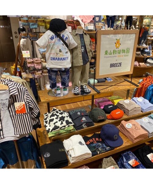 BREEZE(ブリーズ)の「東山動植物園コラボ シャバーニカレッジTシャツ(Tシャツ/カットソー・キッズ・チャコール・90/100/110/120/80/130/140)」の6枚目の写真