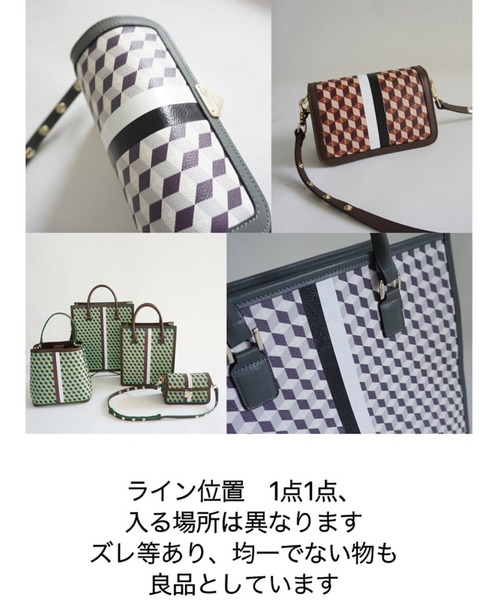 intoxic.（イントキシック）の「THE CUBE WHITE PINE  ホワイトパイン（ショルダーバッグ・レディース・グリーン/グレー/チョコ・FREE）」の12枚目の写真